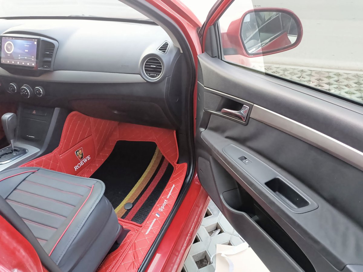 荣威 荣威350 2013 汽车图片 #11