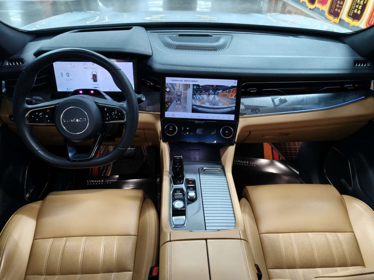 Lynk & Co 09 EM-P 2022 car image #11