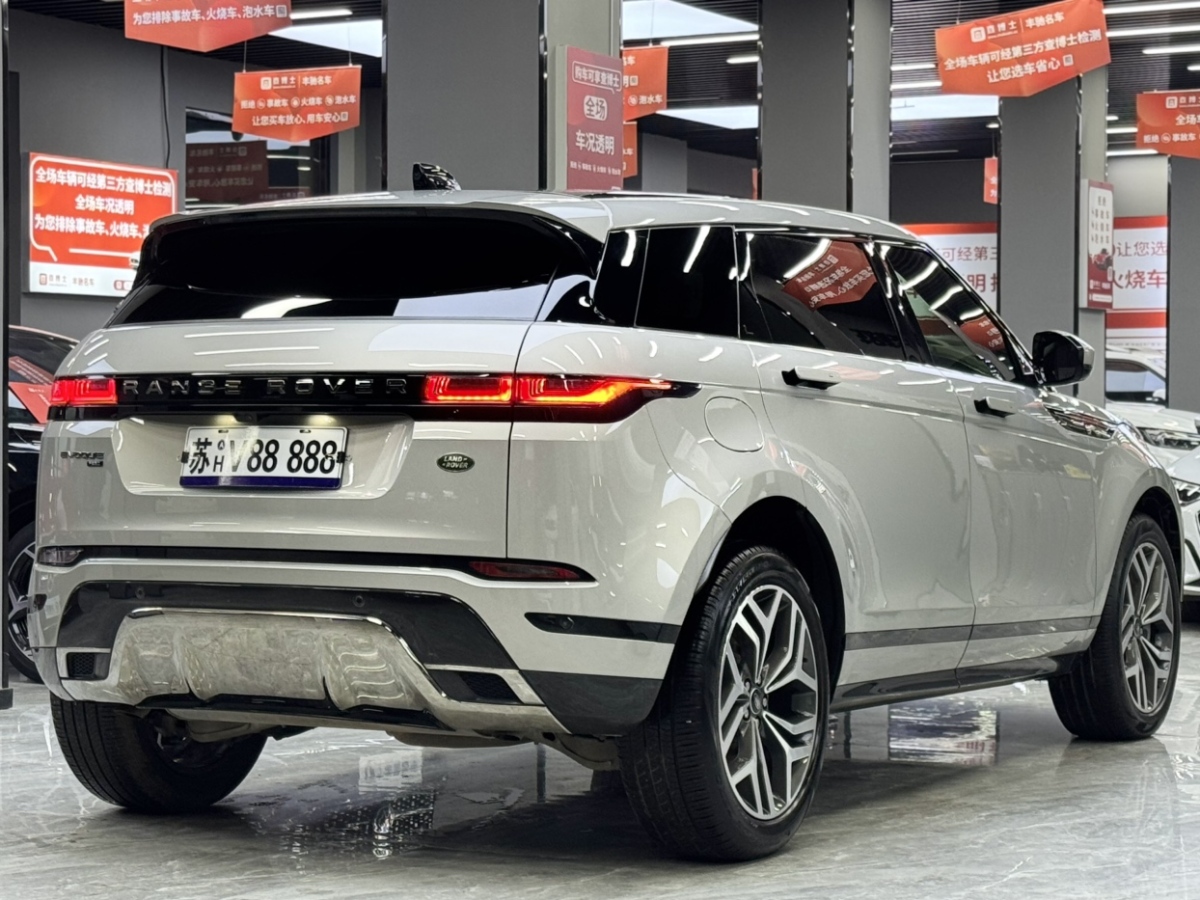 Chery 2023 #11 Chery 2023 car image #11