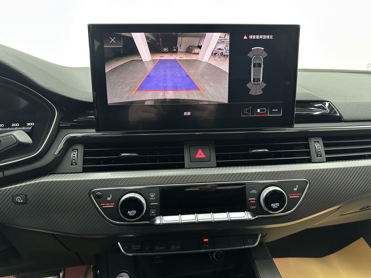 奥迪 奥迪A4L 2024 汽车图片 #11