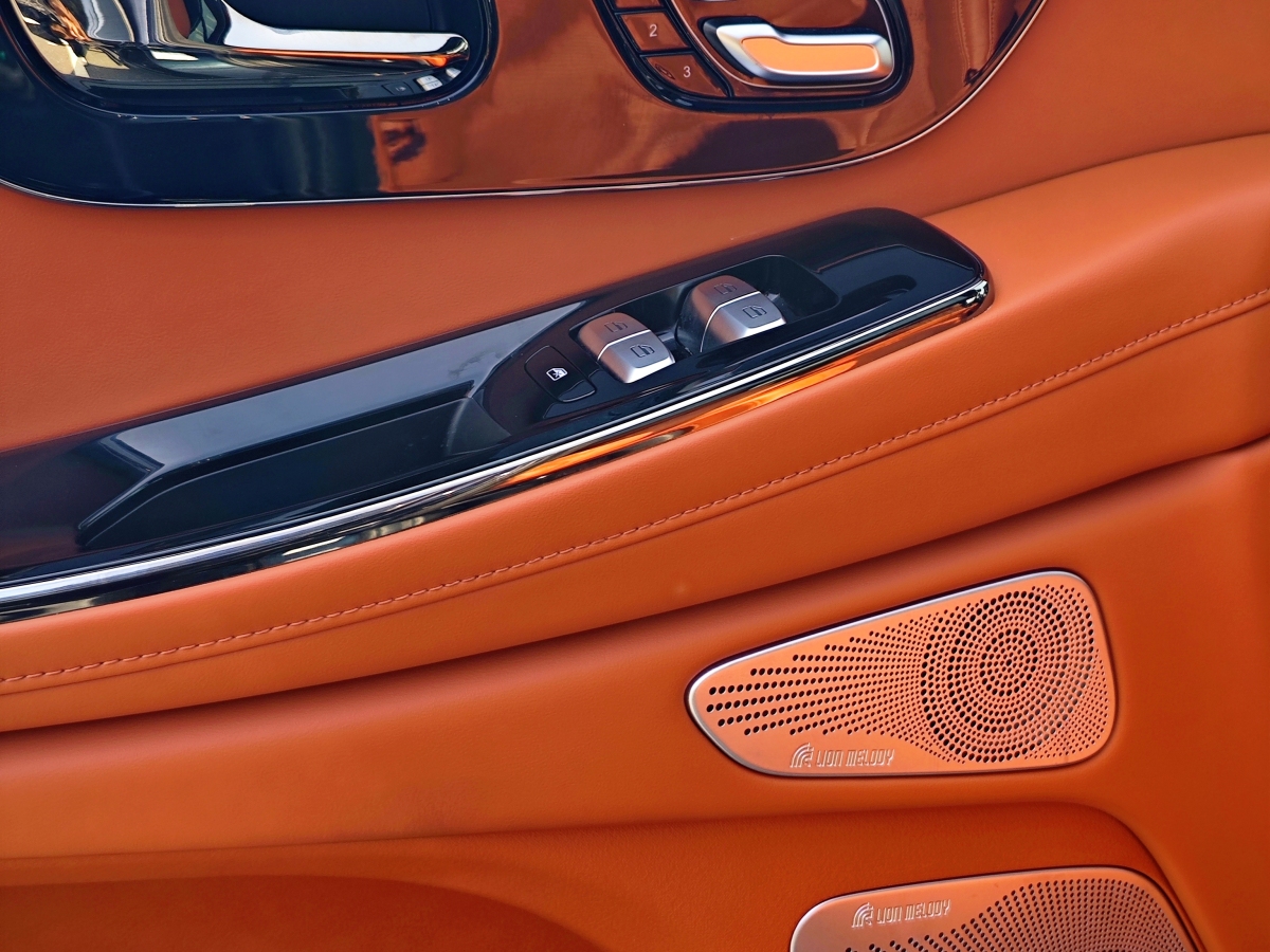 Exceed Lanyue C-DM 2025 car image #11