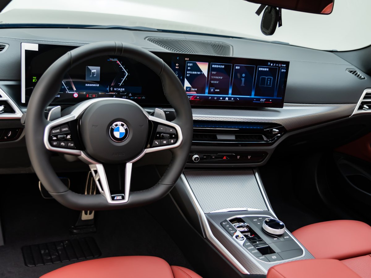 BMW 4 Series 2024 car image #11