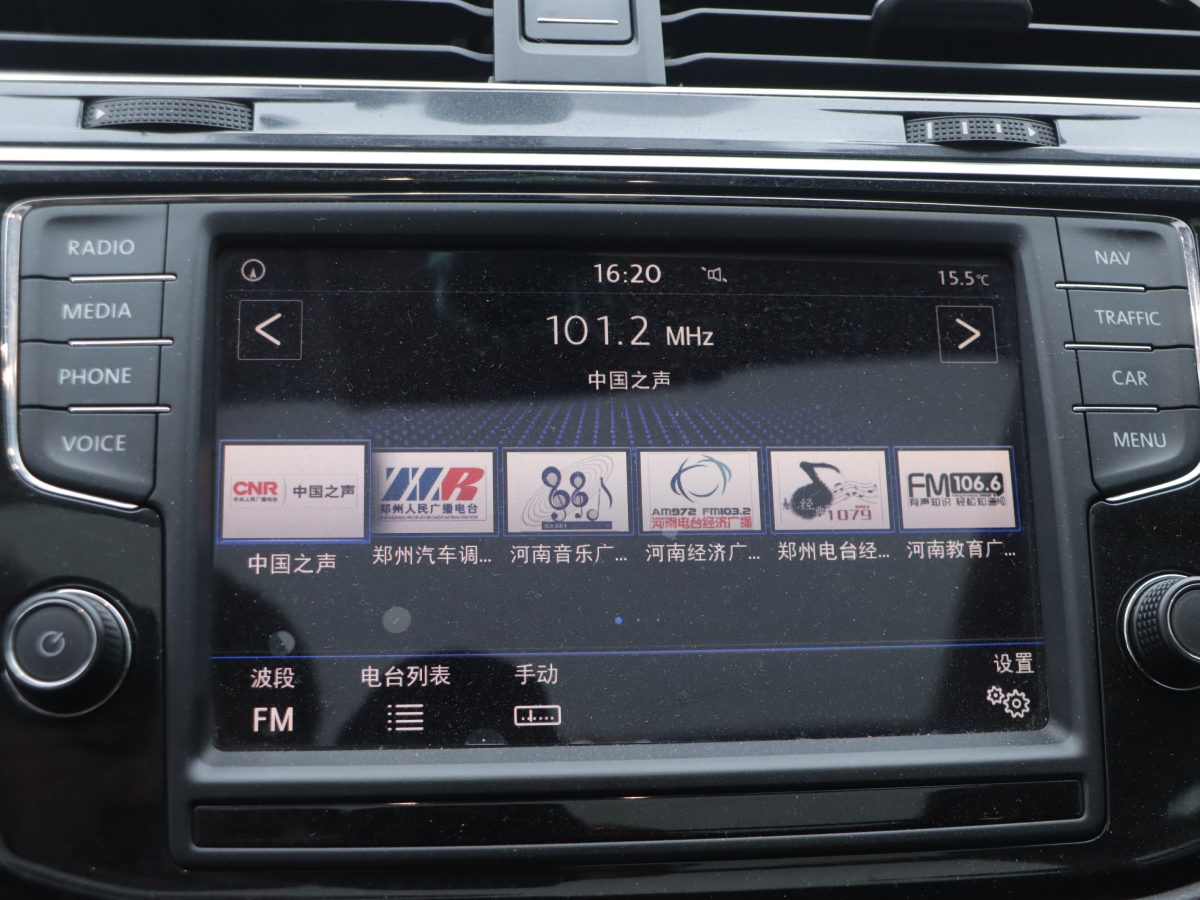 Volkswagen Tiguan X 2018 car image #11