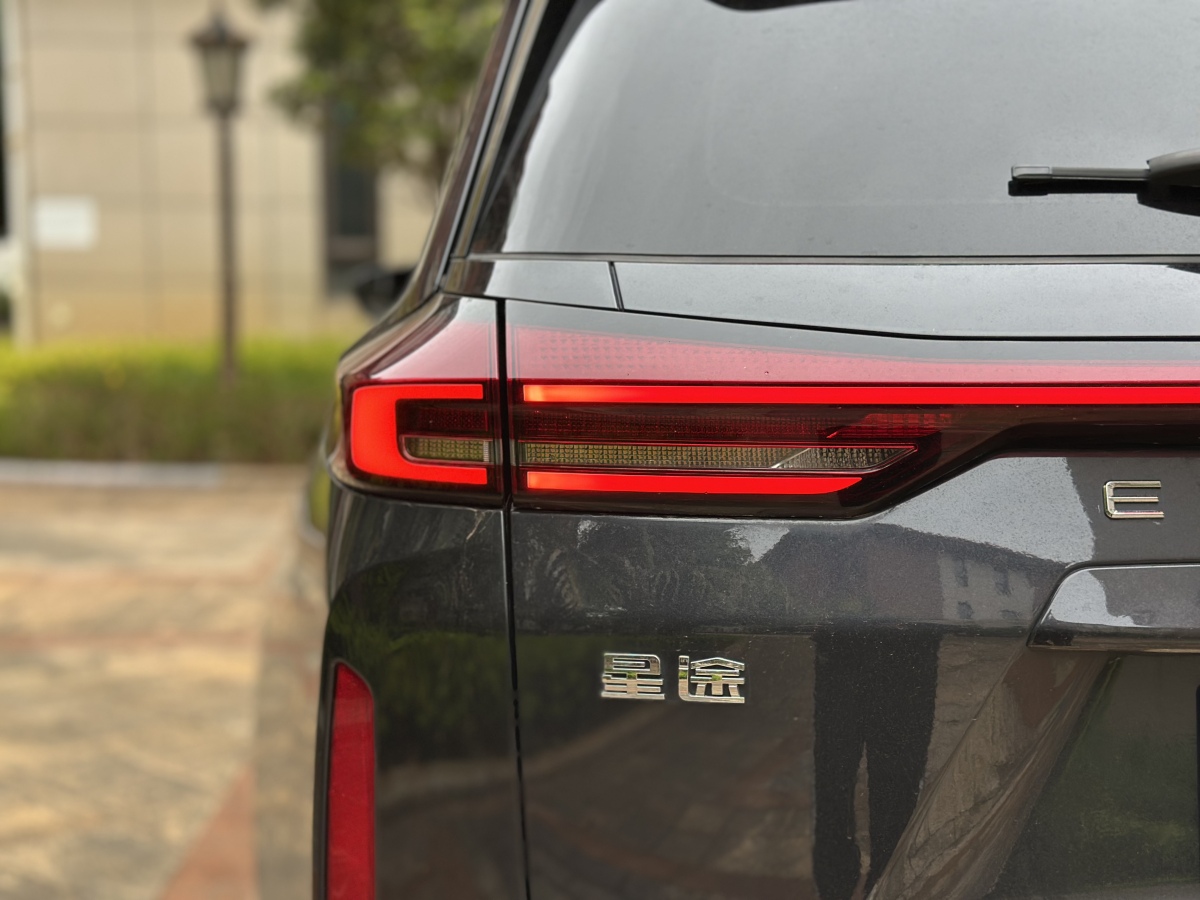 Exceed Lanyue 2024 car image #11