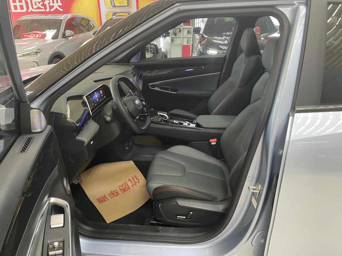 GEELY Boyue 2024 immagine di auto #11