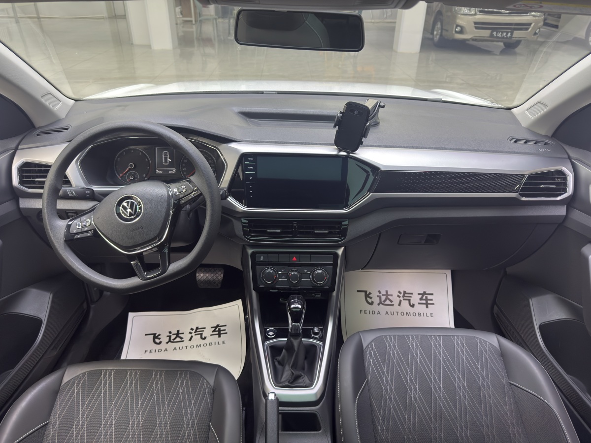 Volkswagen T-Cross 2020 #11 Volkswagen T-Cross 2020 immagine di auto #11