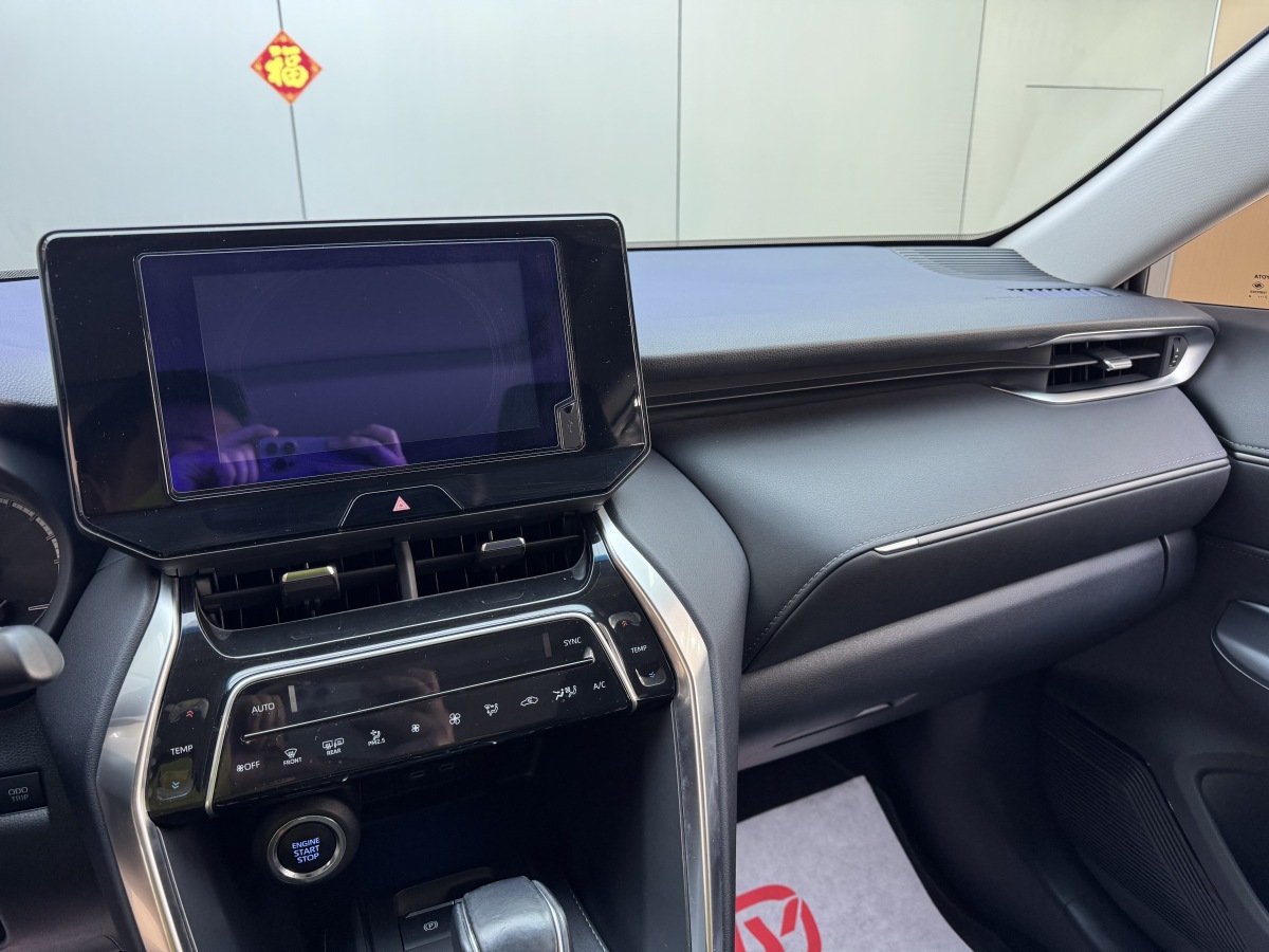 Toyota Venza 2022 car image #11