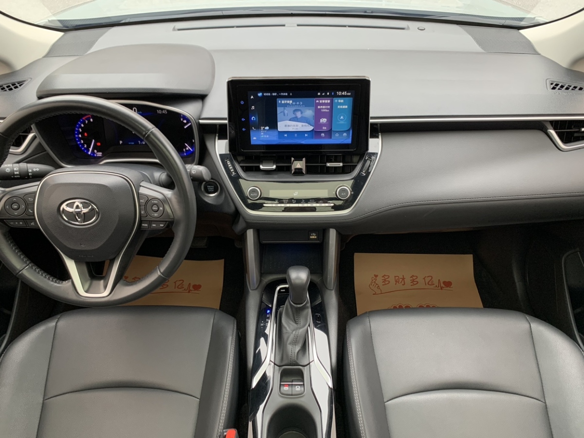 Toyota Corolla Cross 2022 #11 Toyota Corolla Cross 2022 car image #11