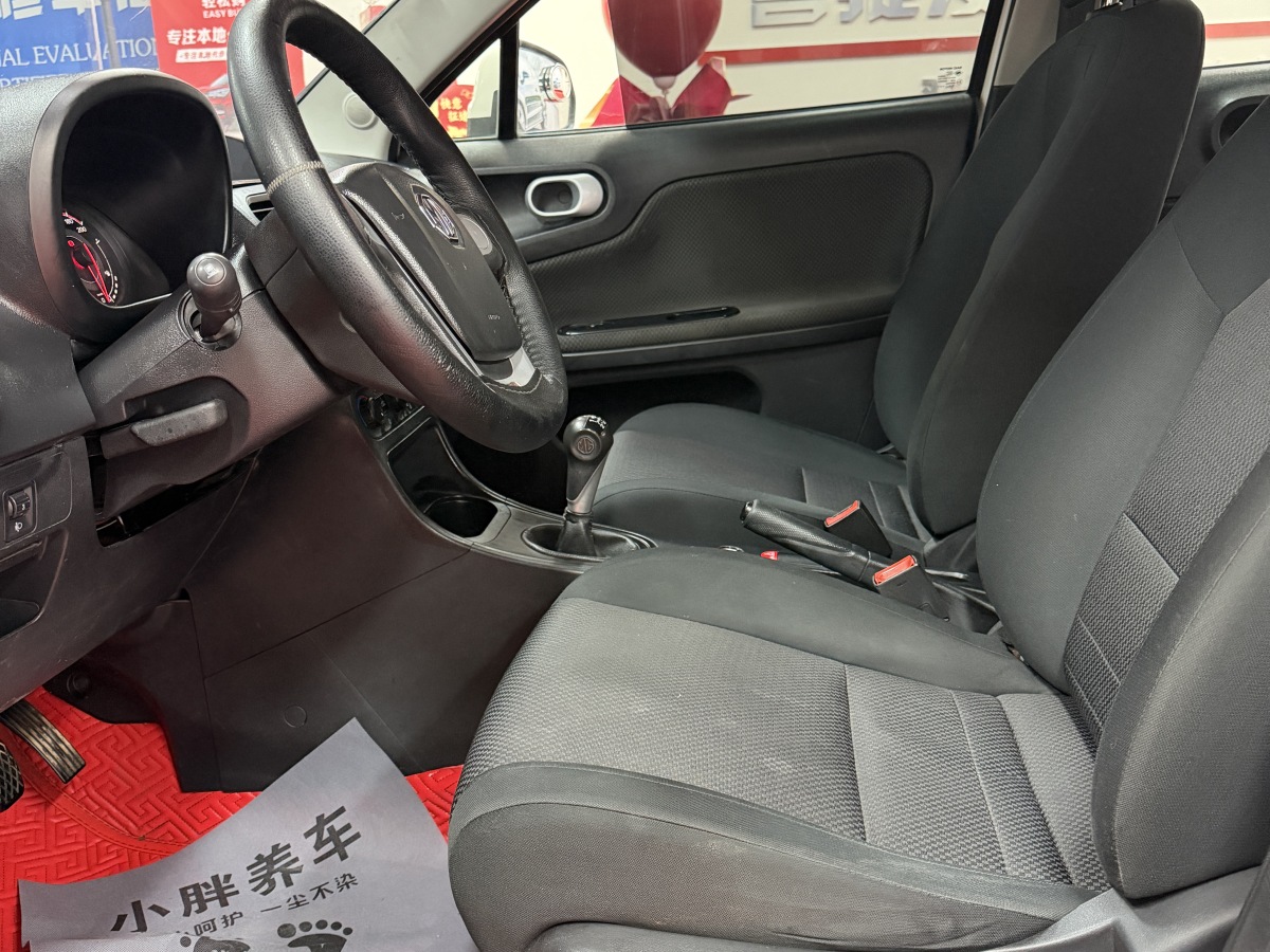 MG 3 2015 immagine di auto #11