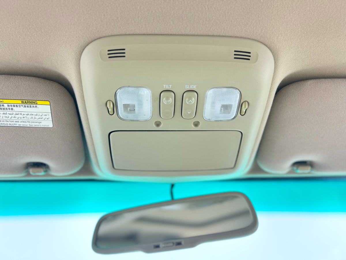 Toyota Land Cruiser 2005 immagine di auto #11