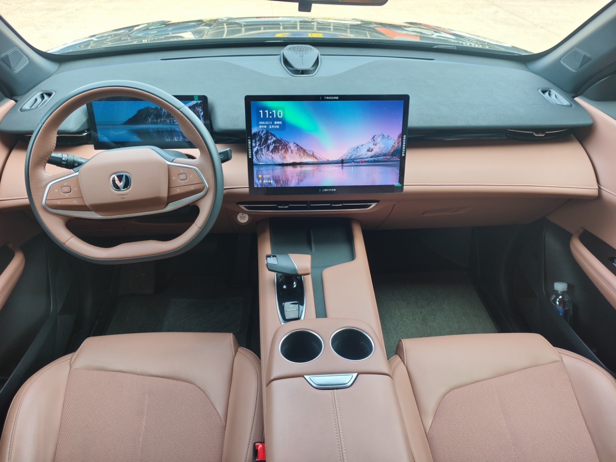 Changan UNI-Z 2024 immagine di auto #11