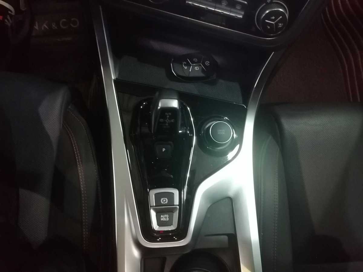 Lynk & Co 01 2020 car image #11