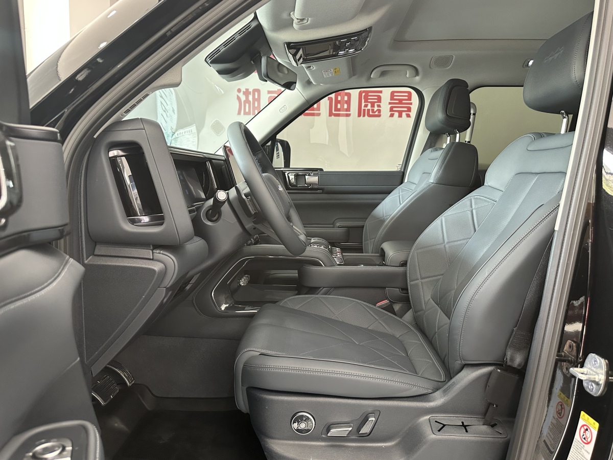 FangChengBao Leopard 5 2025 image de voiture #11