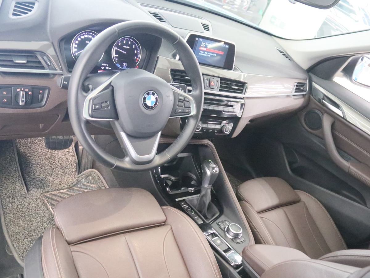 BMW X1 New Energy 2018 car image #11