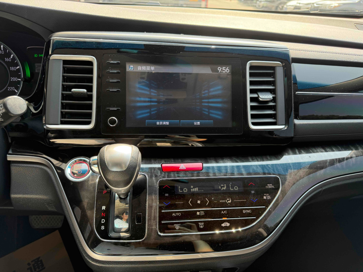 Honda Elysion 2021 immagine di auto #11