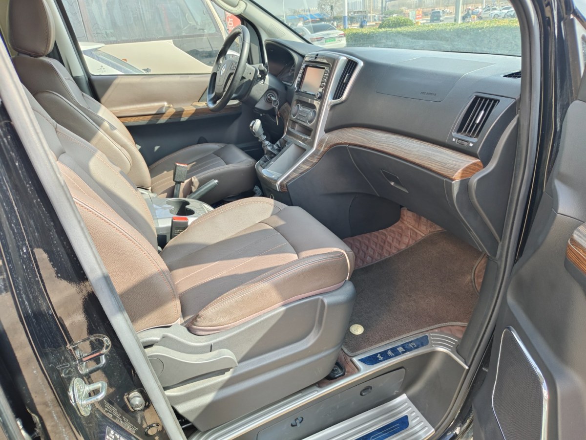 Forthing Lingzhi PLUS 2021 car image #11