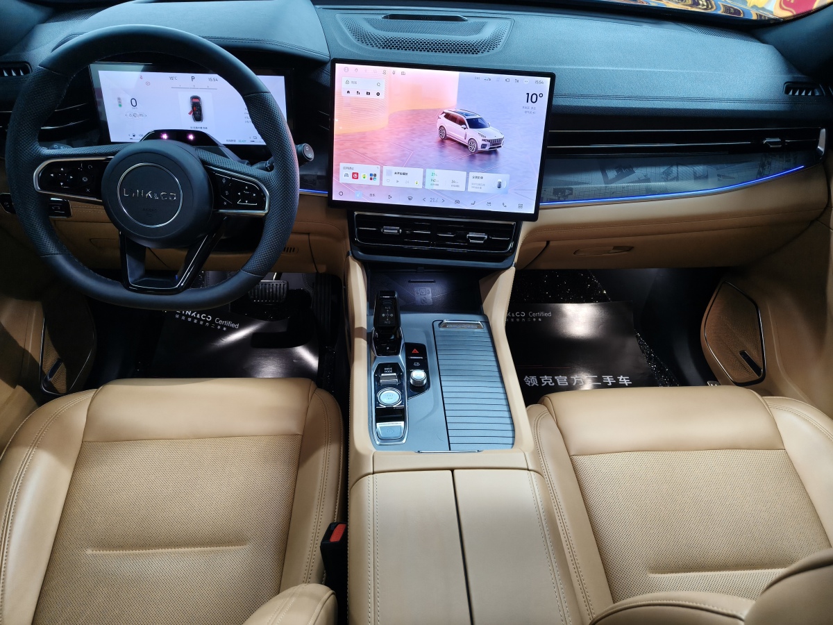 Lynk & Co 09 EM-P 2025 car image #11