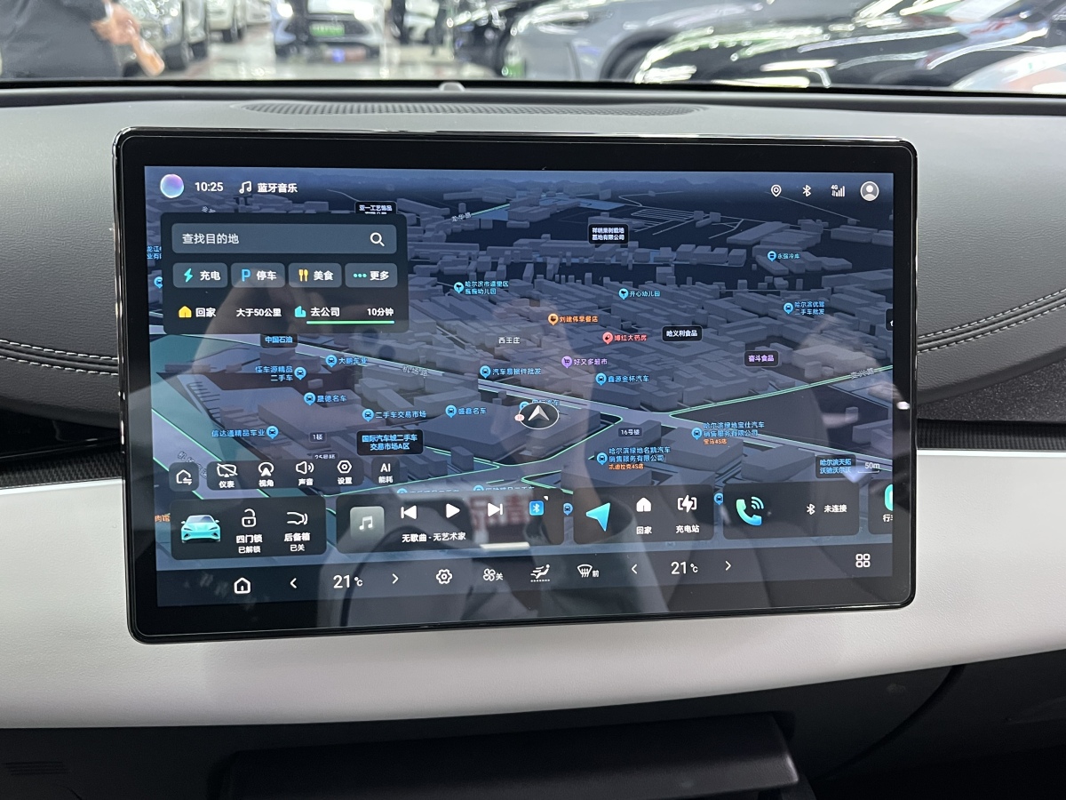 BYD Seal 06 New Energy 2025 car image #11