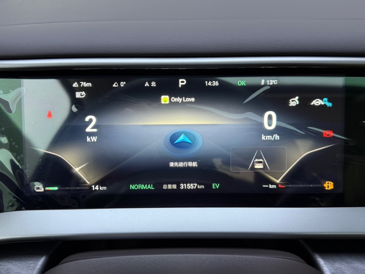 Denza D9 2024 immagine di auto #11