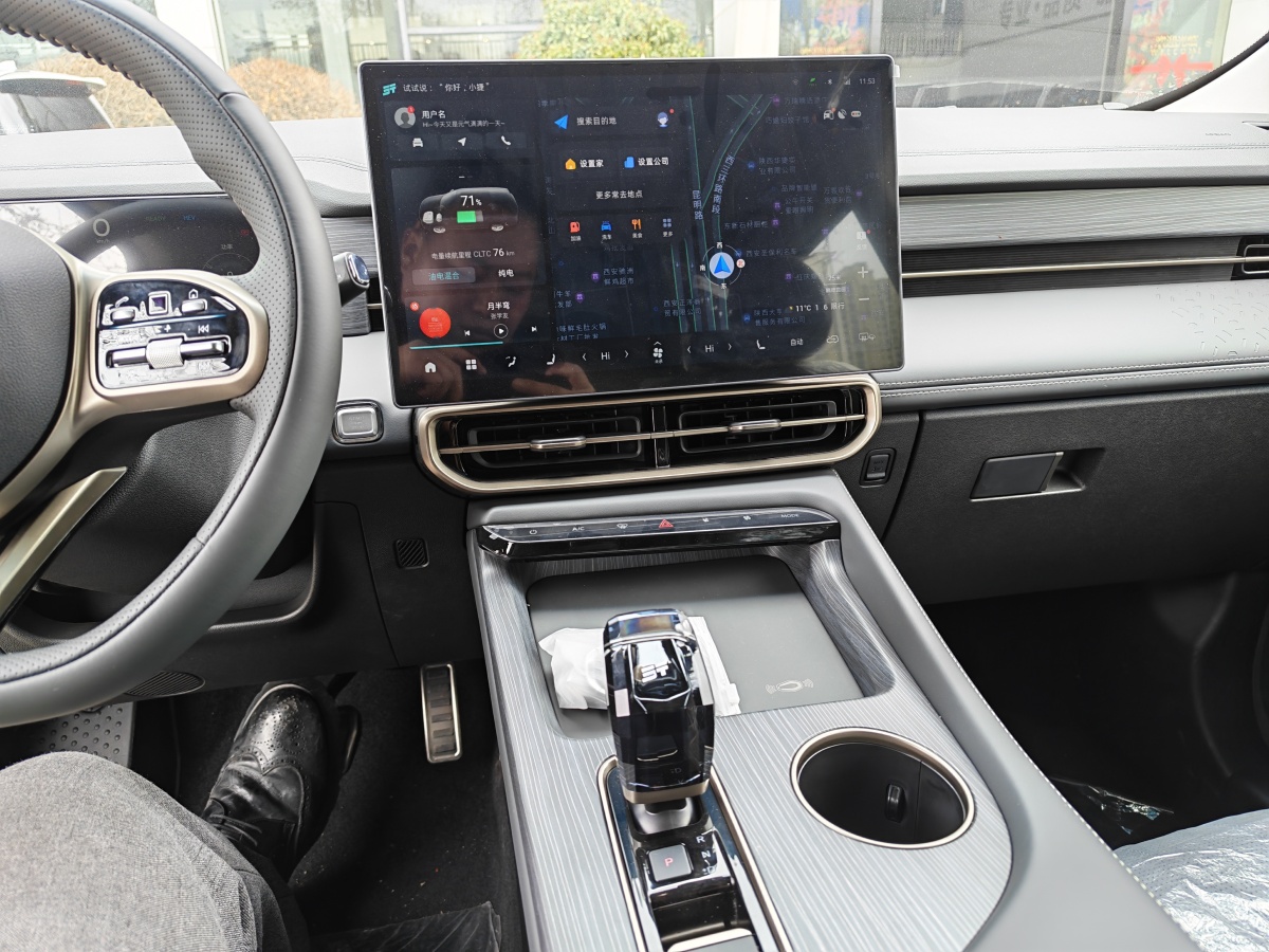 Jetour Shanhai L9 2026 image de voiture #11