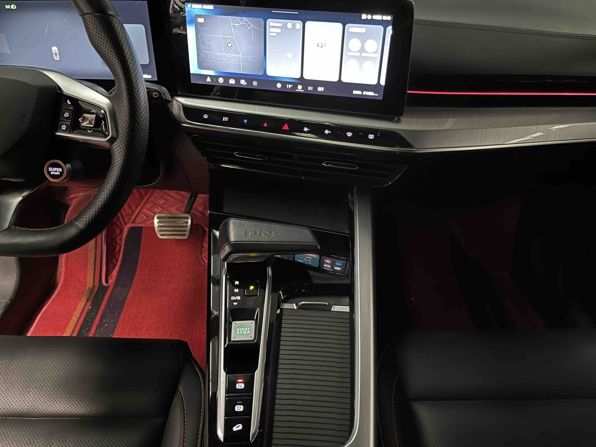 MG ONE 2022 immagine di auto #11