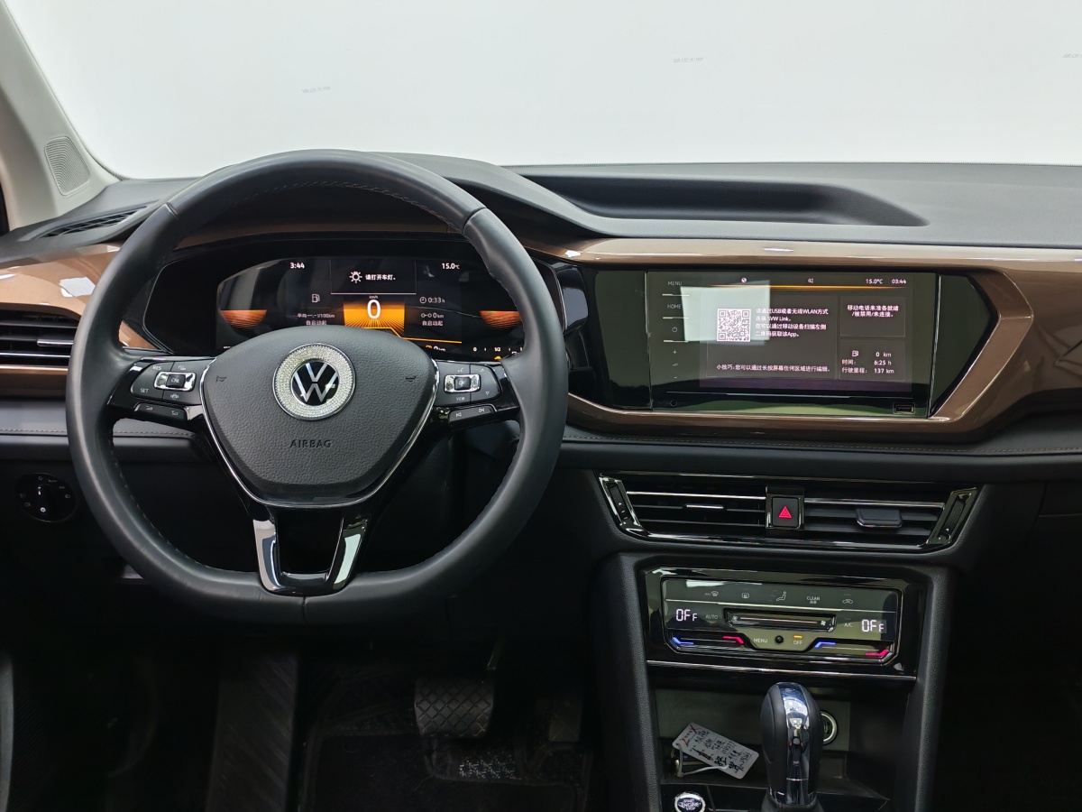 Volkswagen Tharu 2022 #11 Volkswagen Tharu 2022 car image #11