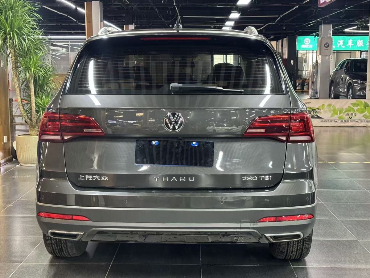 Volkswagen Tharu 2021 #11 Volkswagen Tharu 2021 car image #11