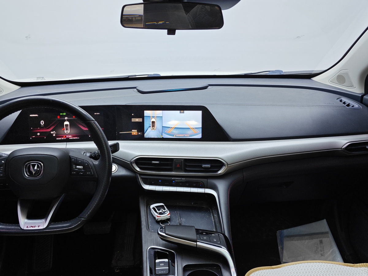 Changan UNI-T 2020 immagine di auto #11