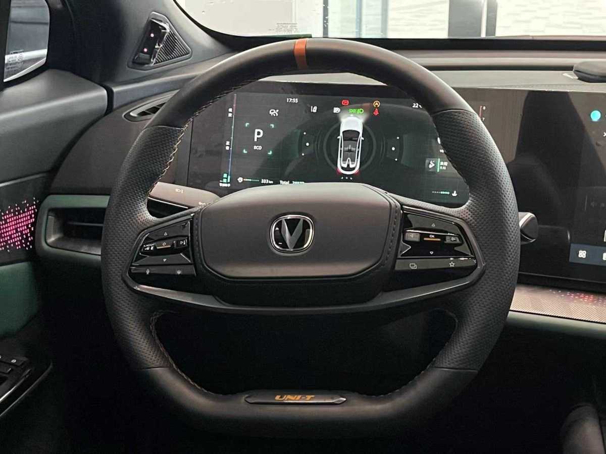 Changan UNI-T 2023 imagen de coche #11