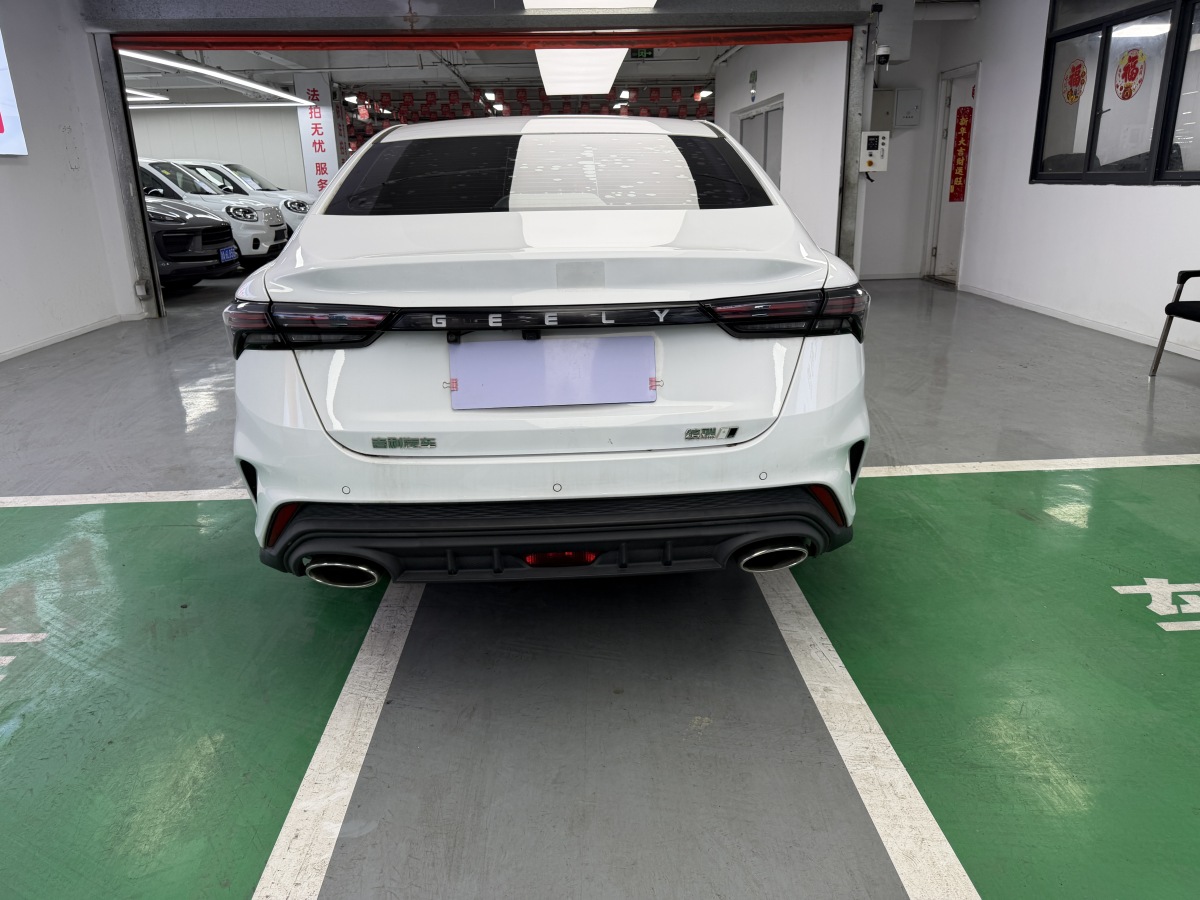 GEELY Binray 2024 #11 GEELY Binray 2024 car image #11