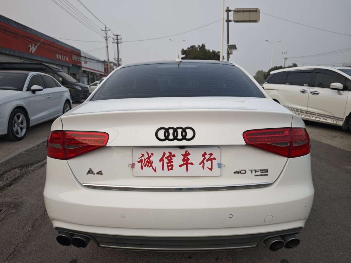 奥迪 奥迪A4L 2014 汽车图片 #11