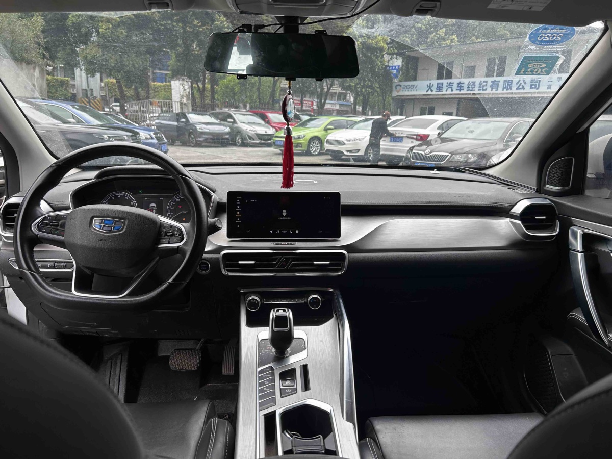 GEELY Coolray 2019 immagine di auto #11