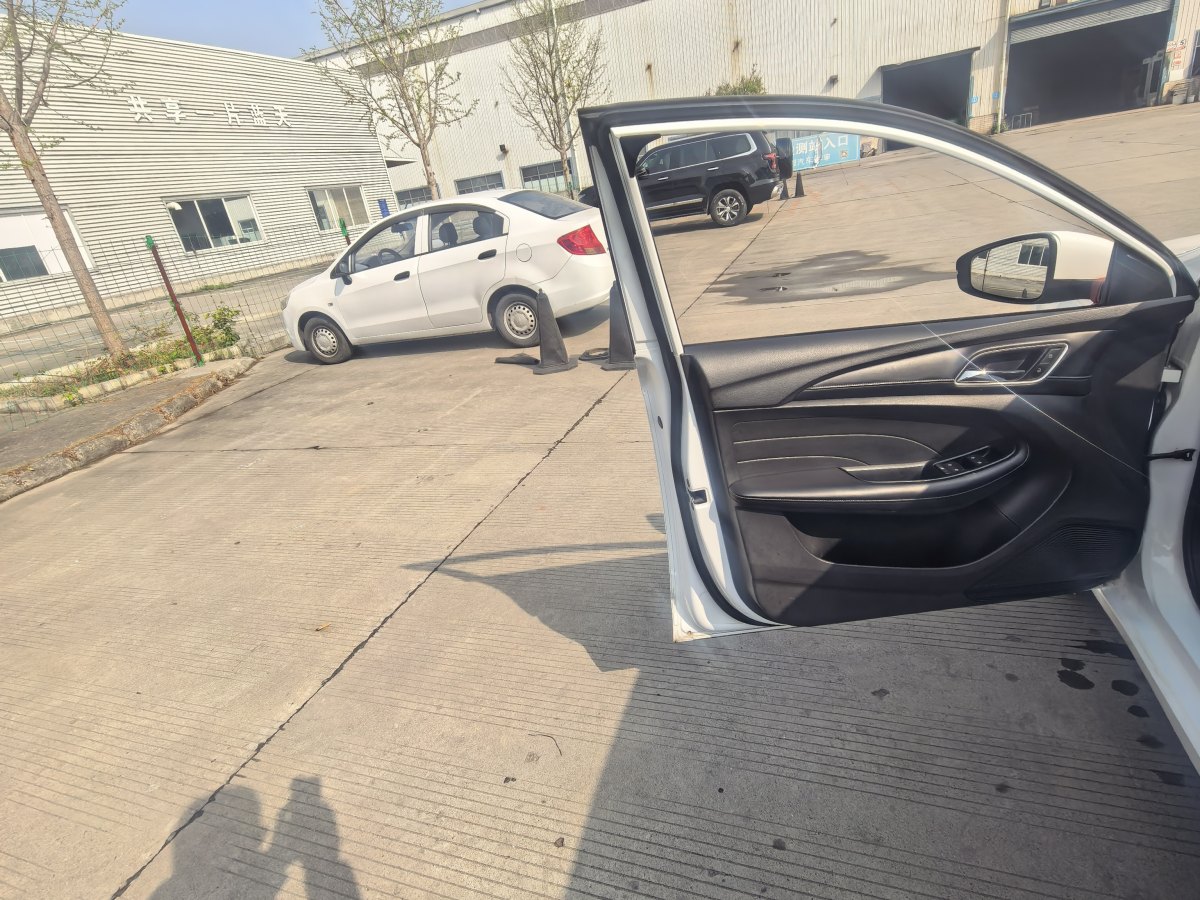 荣威 荣威i5 2019 汽车图片 #11