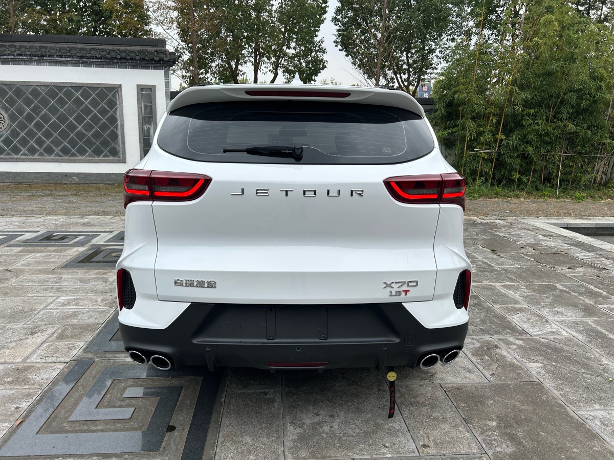 Jetour X70 2024 image de voiture #11