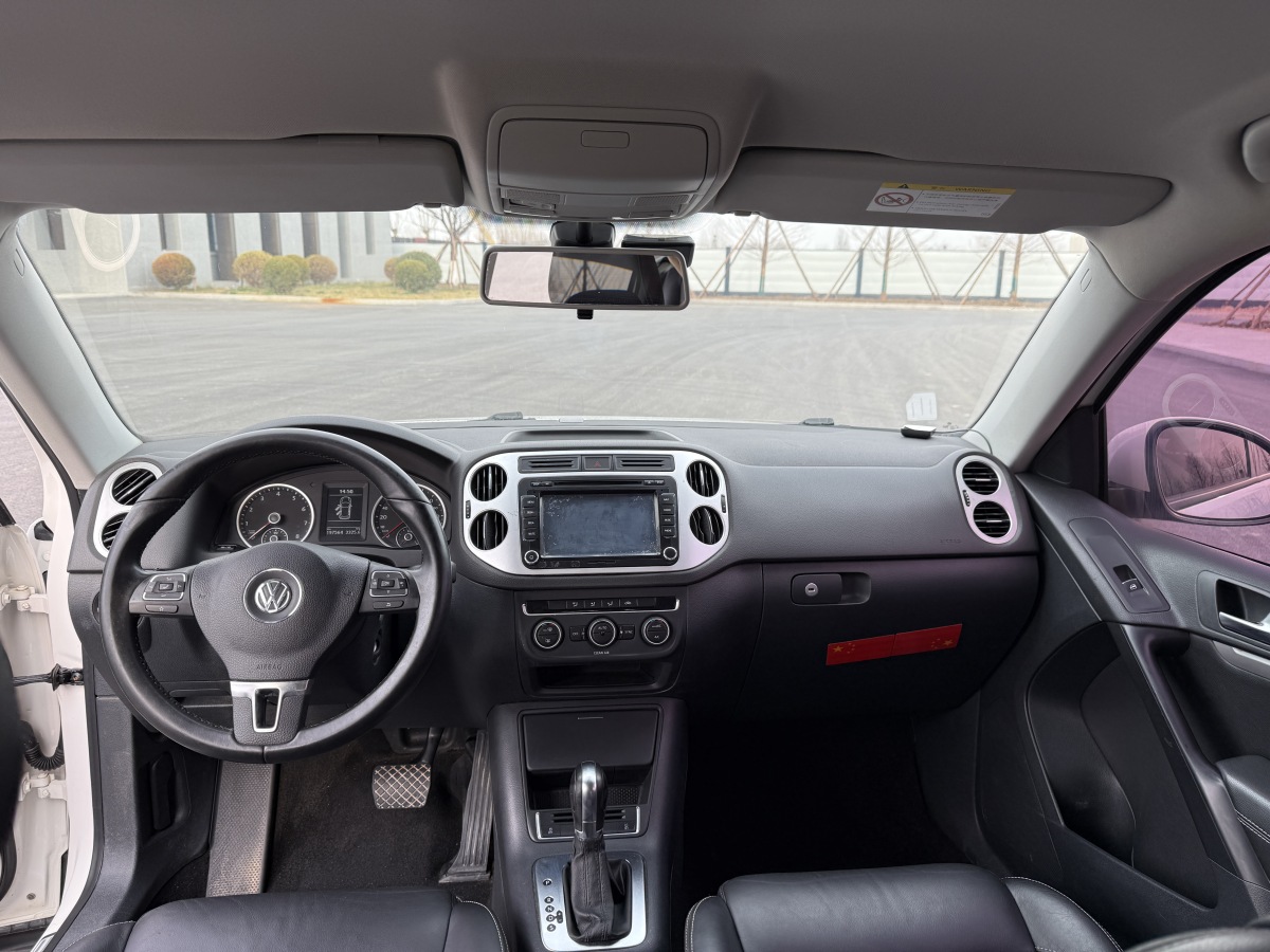 Volkswagen Tiguan 2016 car image #11