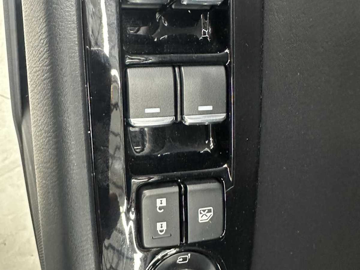 马自达 马自达CX-5 2023 汽车图片 #11