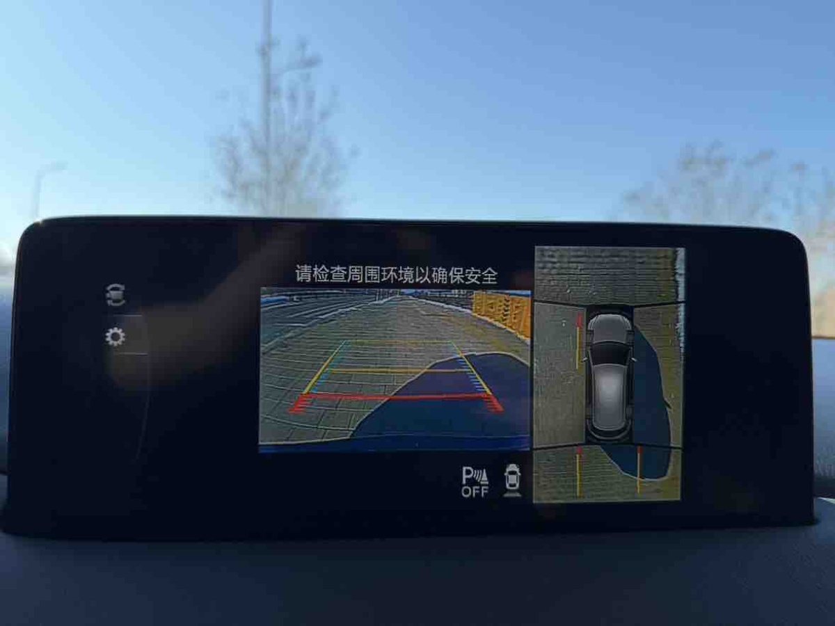 马自达 马自达CX-5 2023 汽车图片 #11