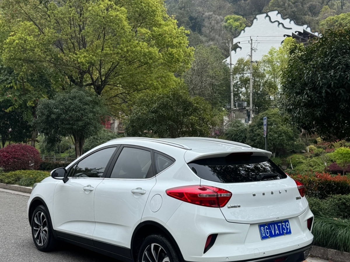 GEELY Emgrand GS 2019 car image #11