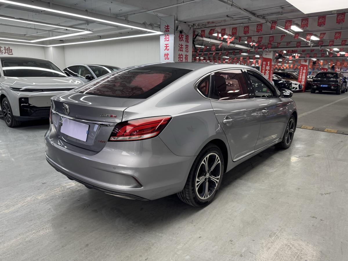 MG 2018 immagine di auto #11