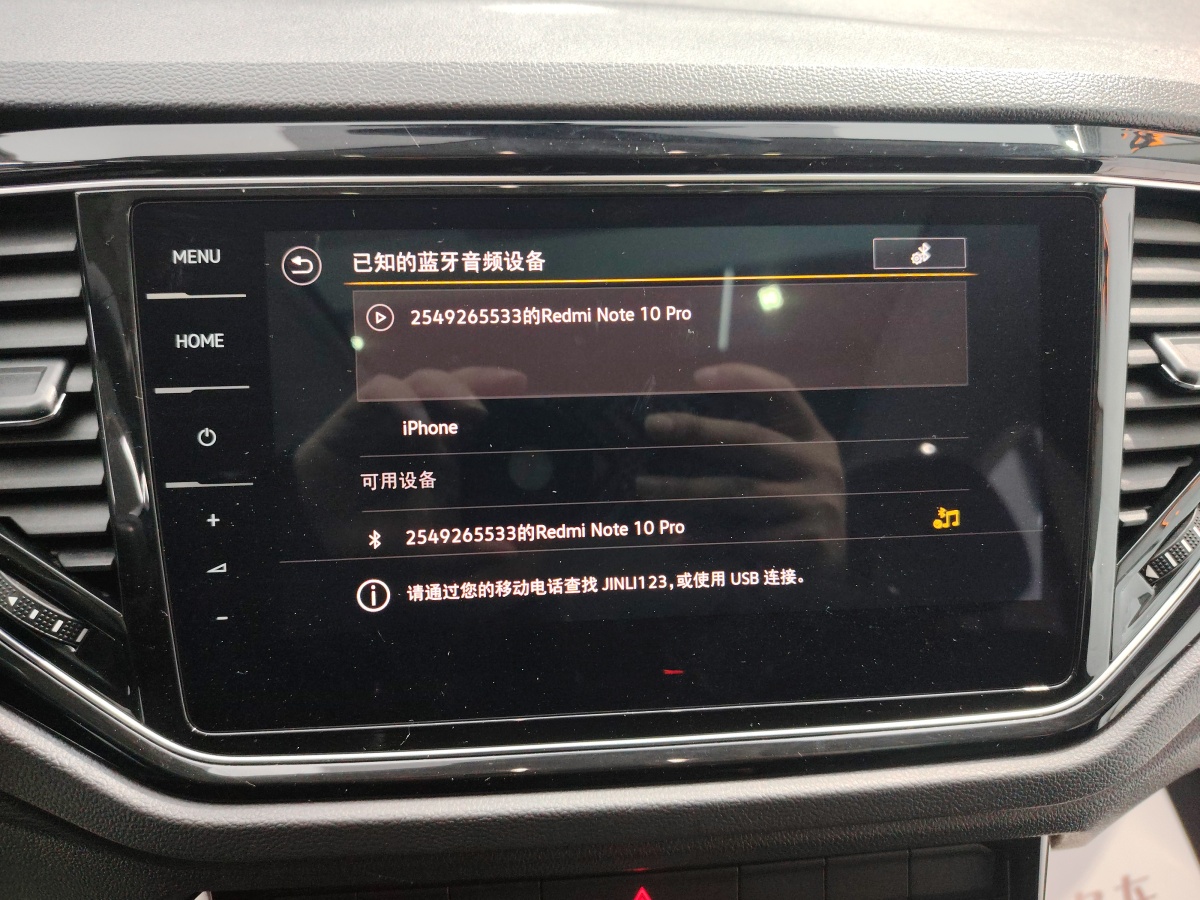 Volkswagen T-Roc 2022 car image #11