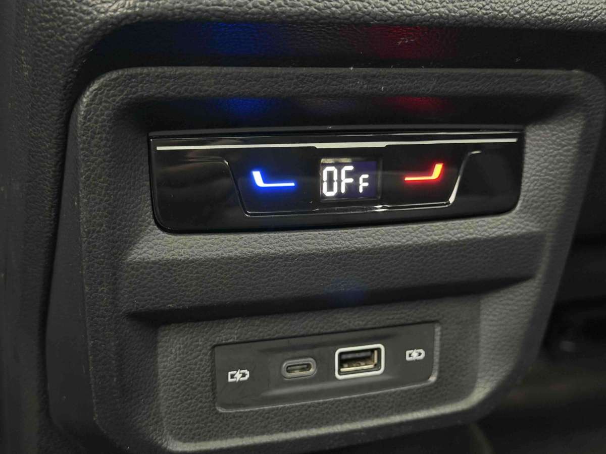 Volkswagen Tiguan L 2022 car image #11