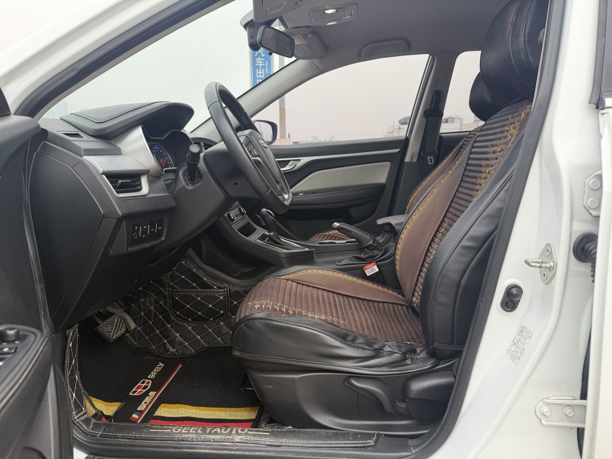 GEELY Vision 2020 imagem de carro #11