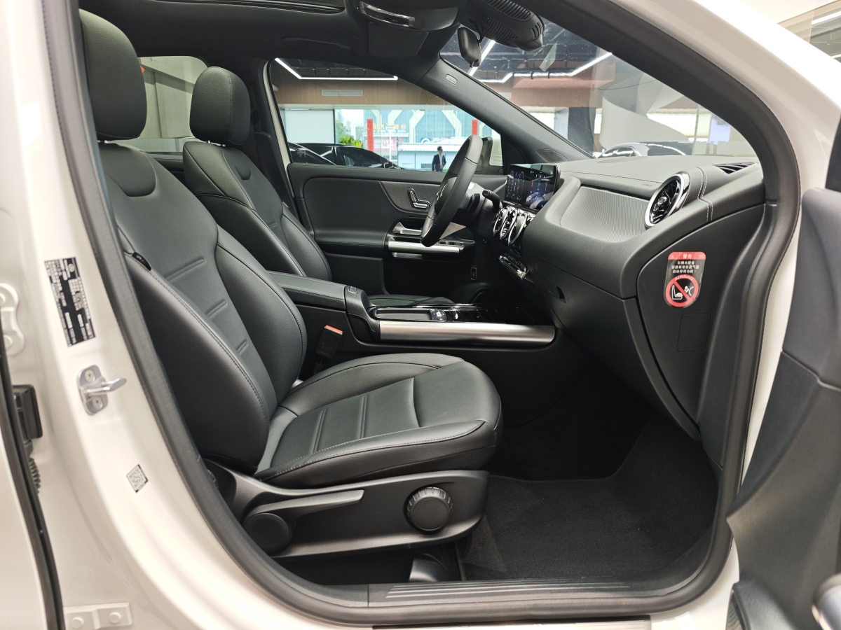 Mercedes-Benz 2024 car image #11