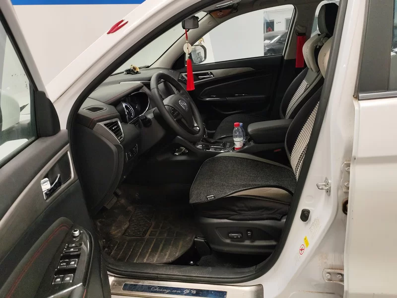 Changan CS75 2017 #11 Changan CS75 2017 car image #11