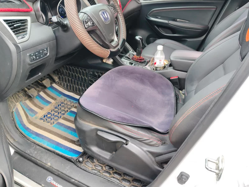 Changan CS75 2018 car image #11