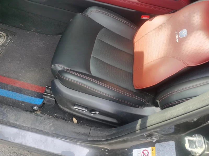 Changan CS75 2022 car image #11