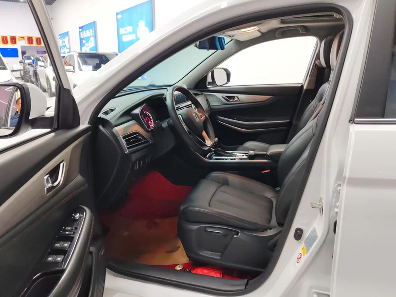 Changan CS75 PRO 2020 image de voiture #11