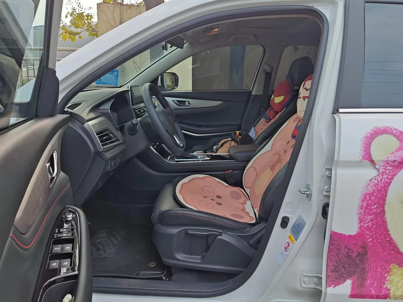 Changan CS75 PRO 2020 car image #11