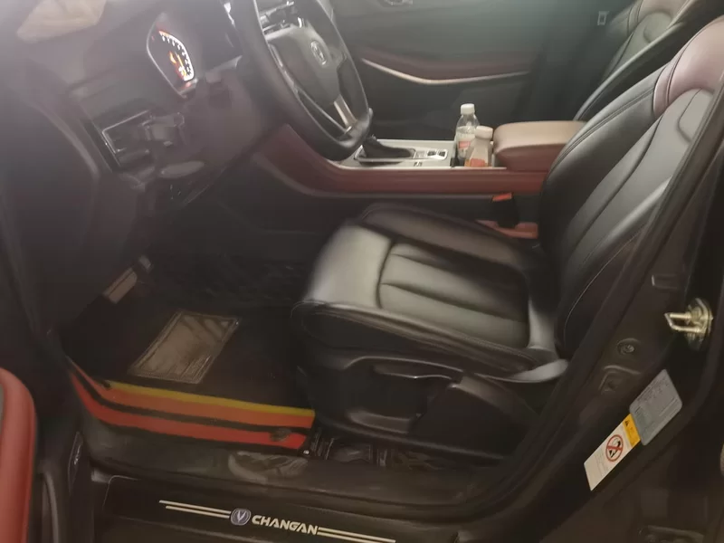 Changan CS75 PRO 2022 car image #11
