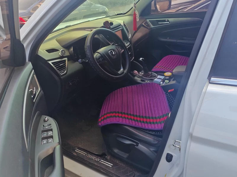 长安 长安CS75 2016 #11 长安 长安CS75 2016 汽车图片 #11